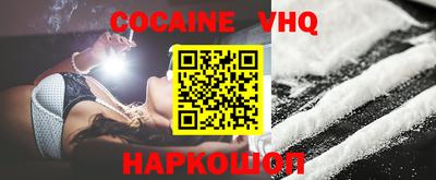 стафф Анжеро-Судженск