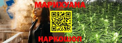 стафф Анжеро-Судженск