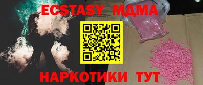 стафф Анжеро-Судженск