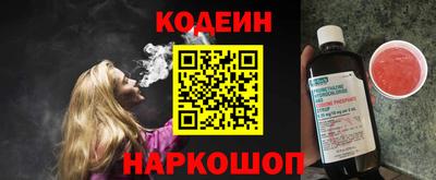 стафф Анжеро-Судженск