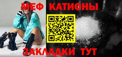 стафф Анжеро-Судженск